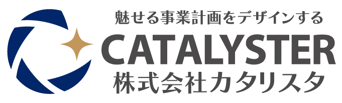 カタリスタ ロゴ